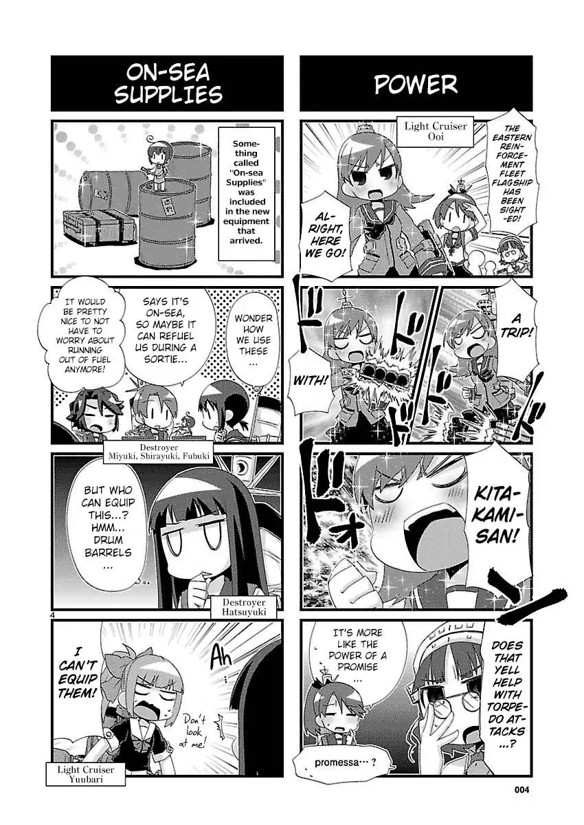 Kantai Collection - Kankore - 4-koma Comic - Fubuki, Ganbarimasu! Chapter 99 4